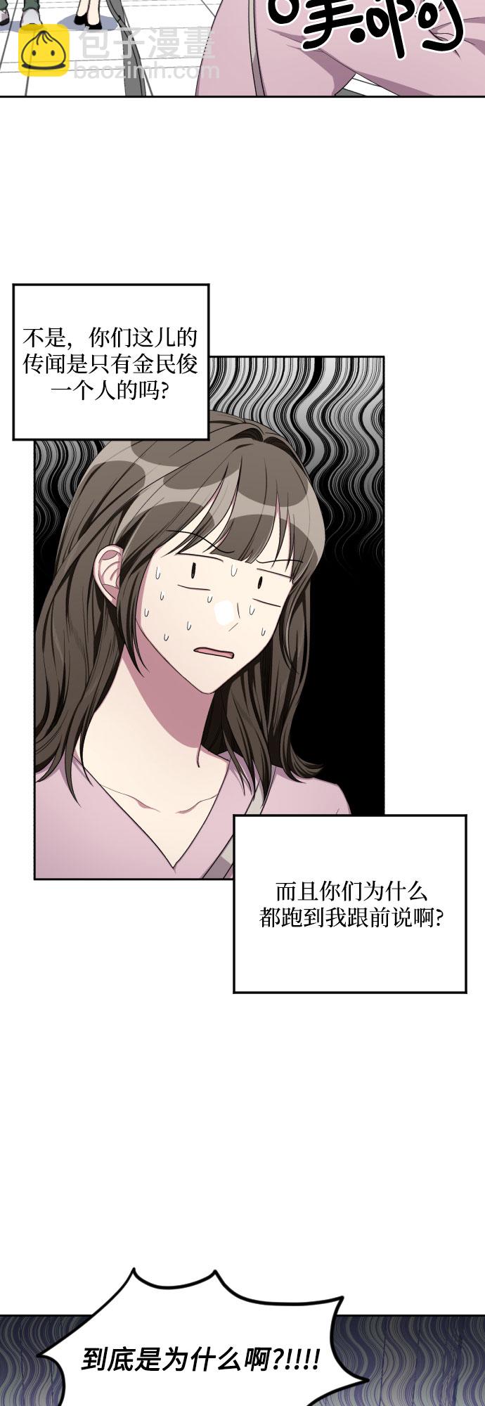 第35话37