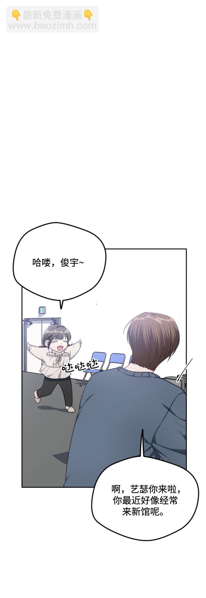 第35话6