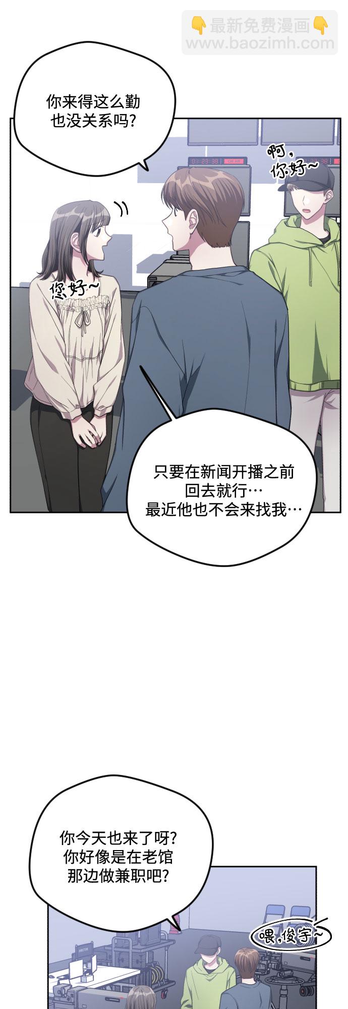 第35话7