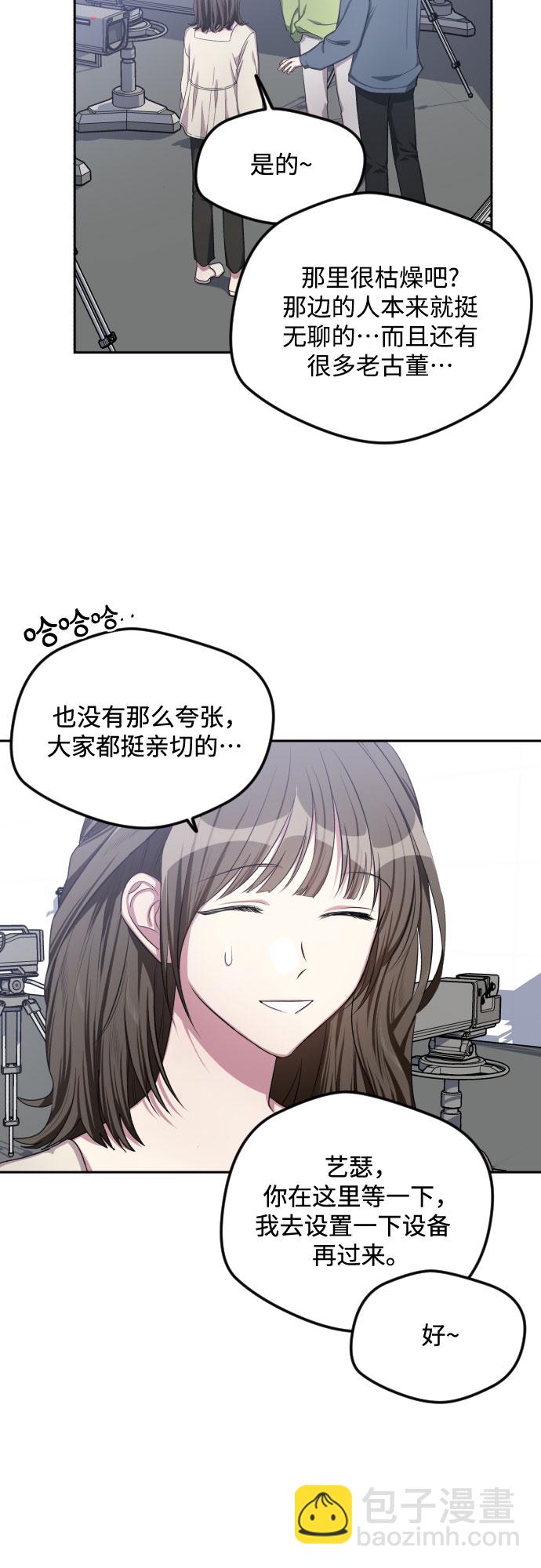 第35话8