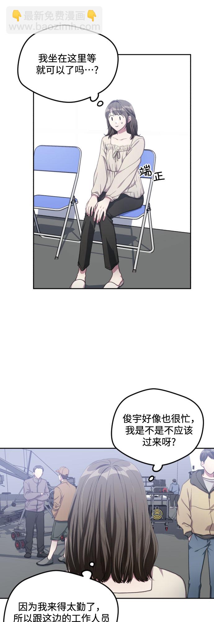 第35话9