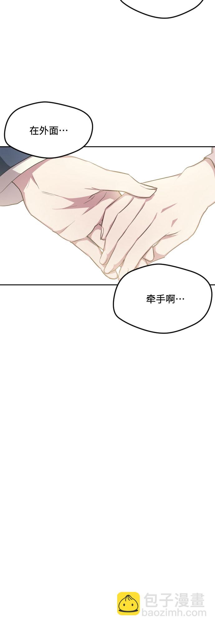 第36话13