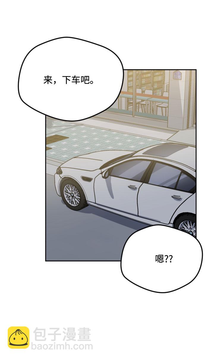 第36话14