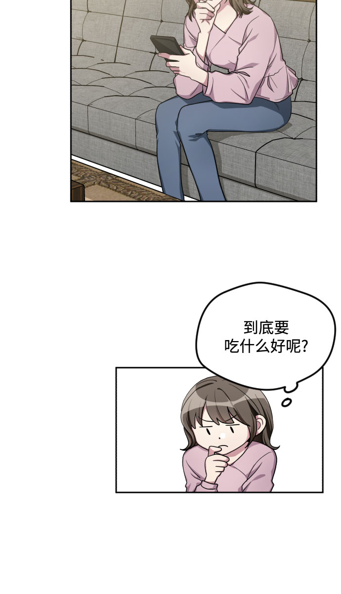 第36话24