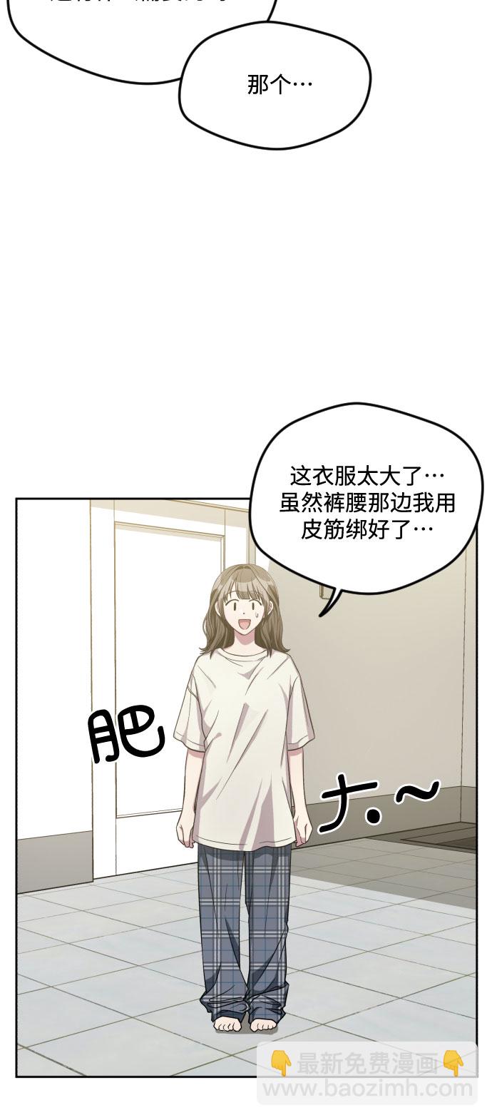 第36话29