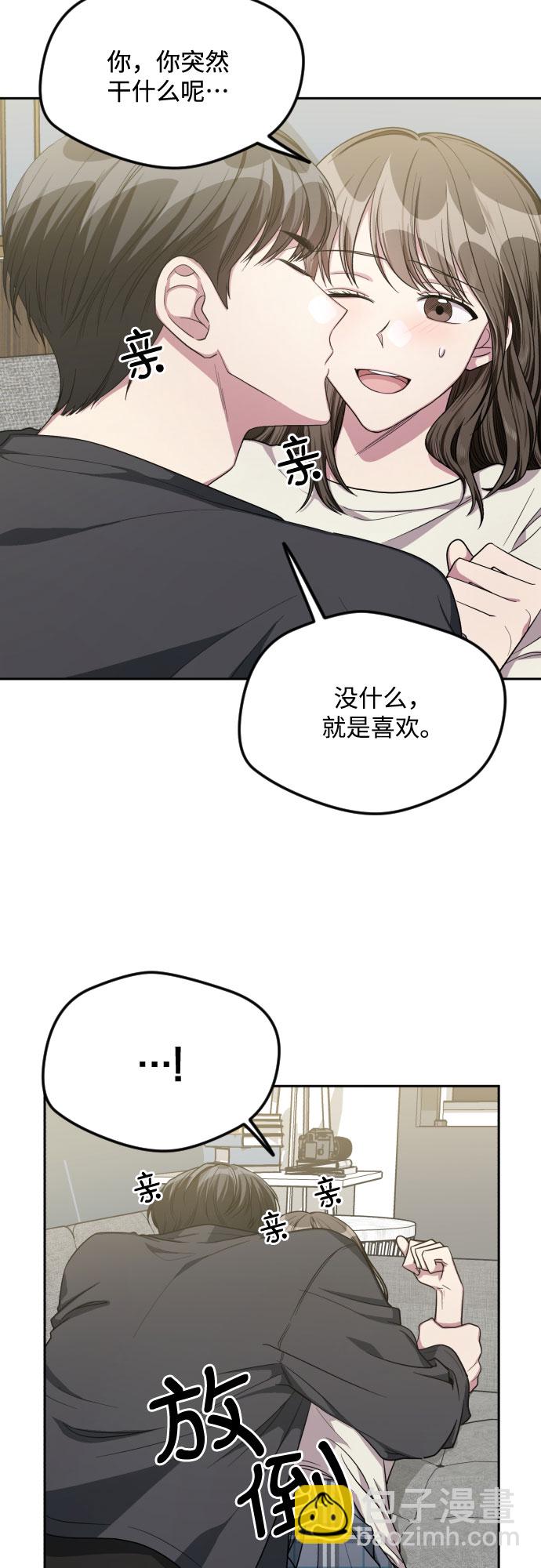 第36话33