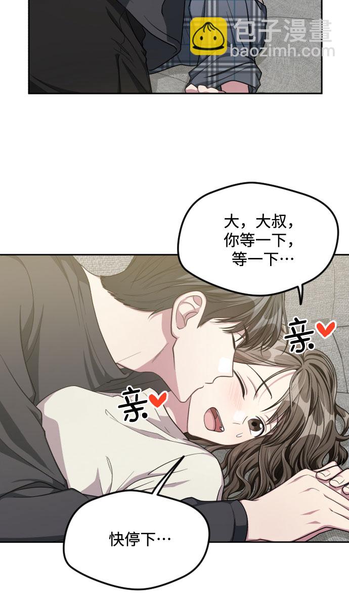 第36话34