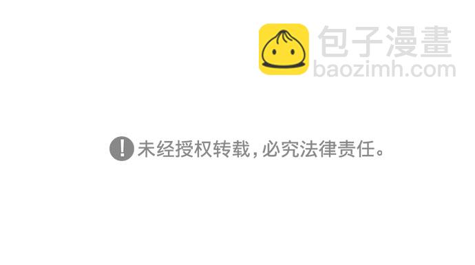 第36话38