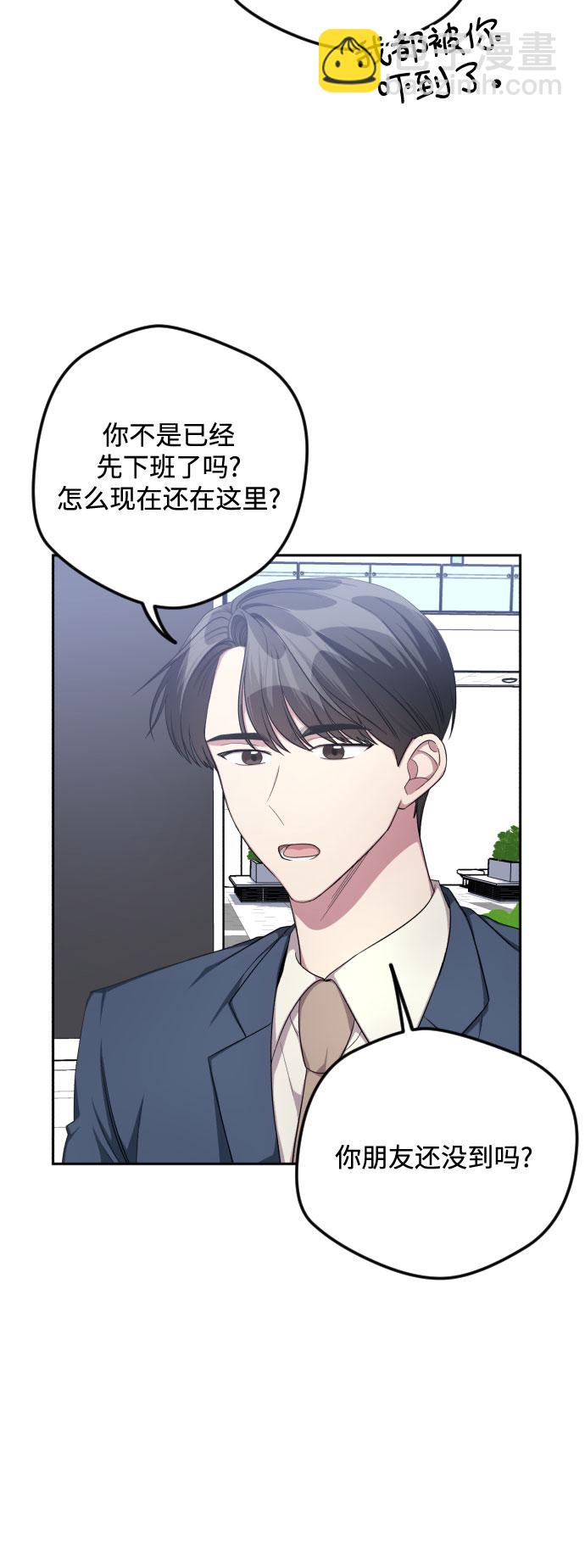 第36话4