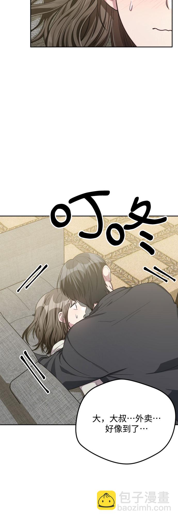 第37话1