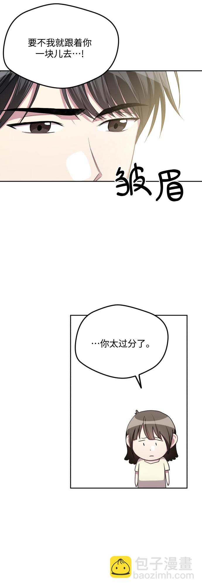 第38话22