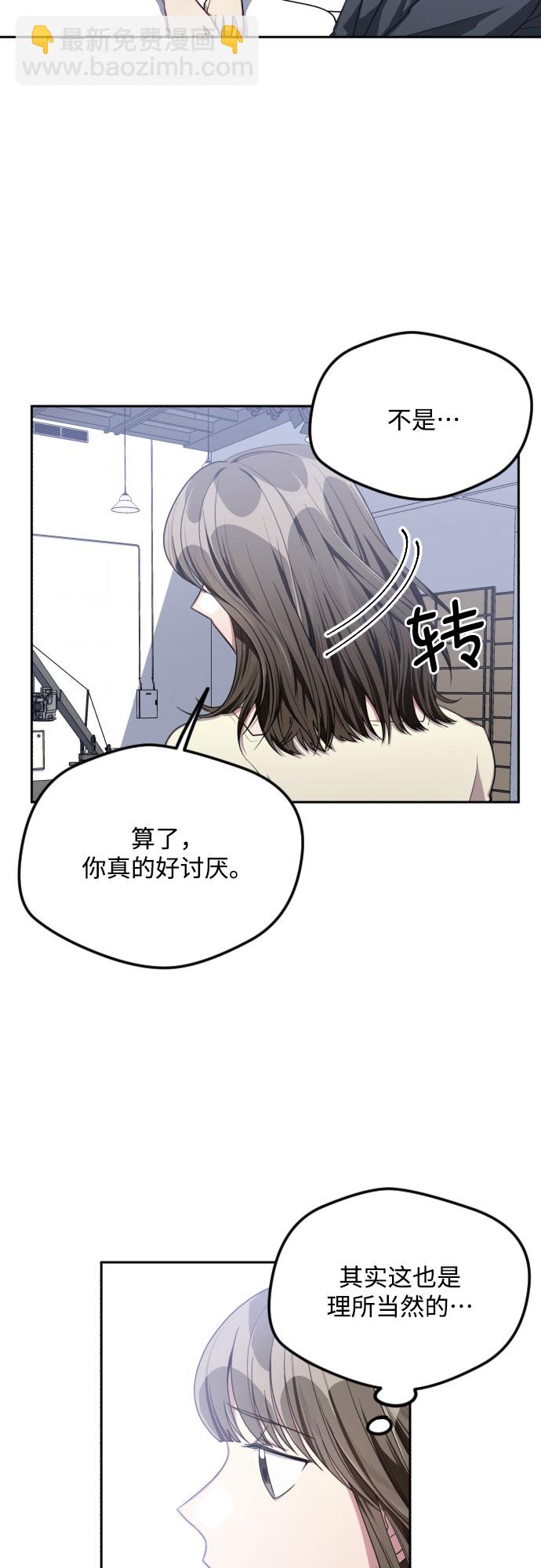 第38话26