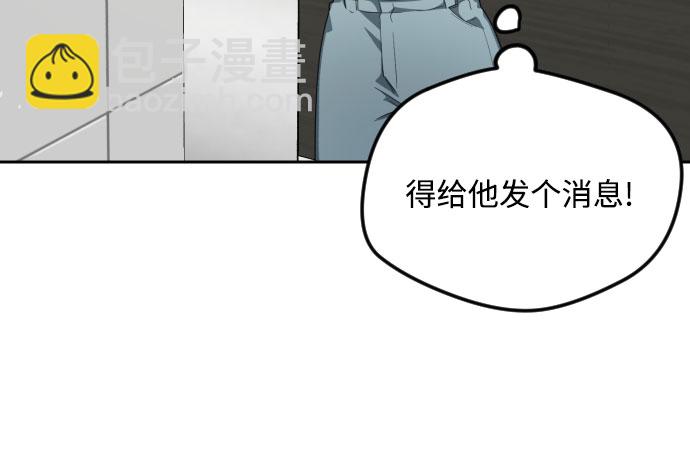 第38话35