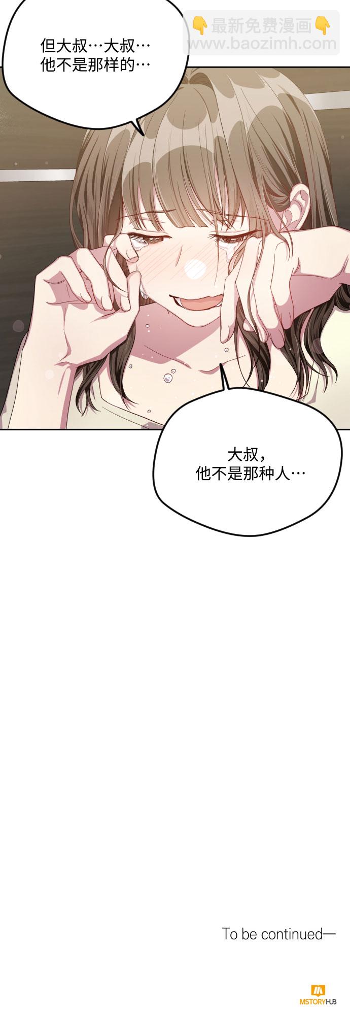 第38话46