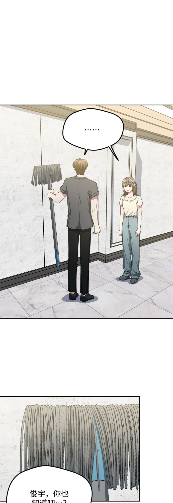 第39话1