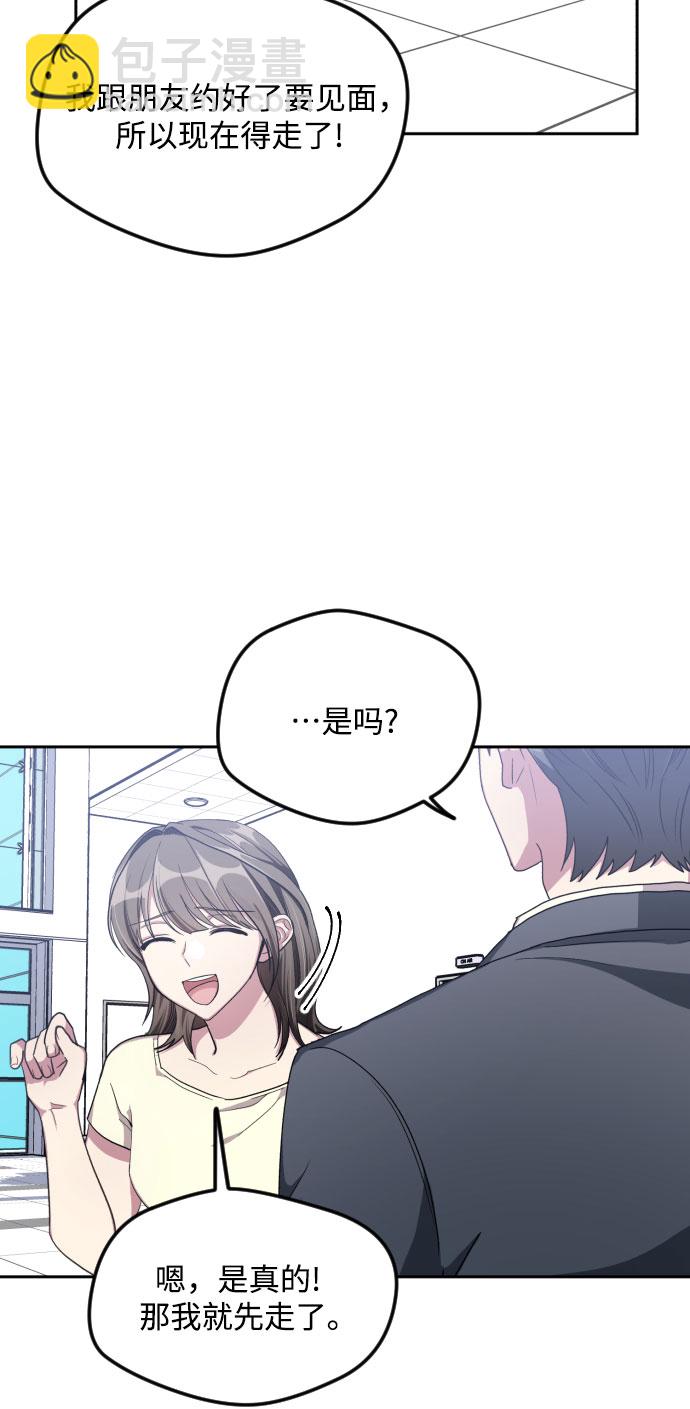 第39话14