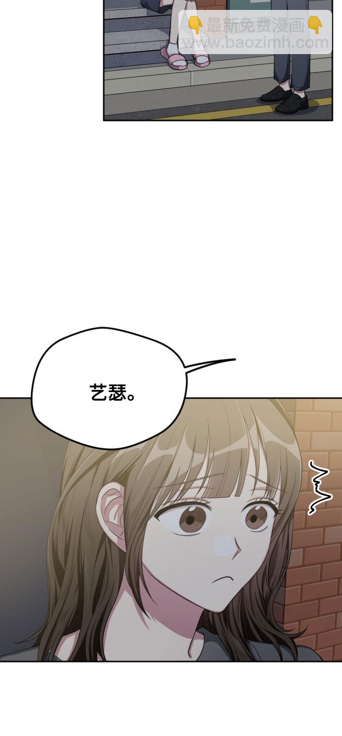 第39话19