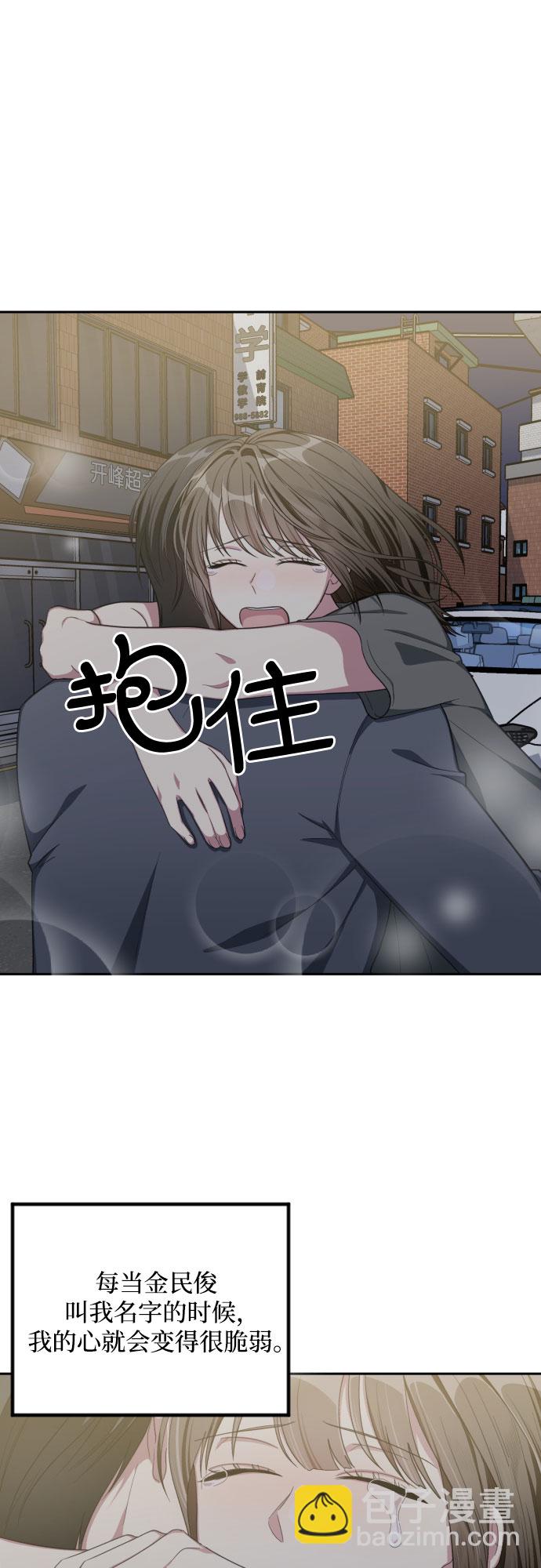 第39话21