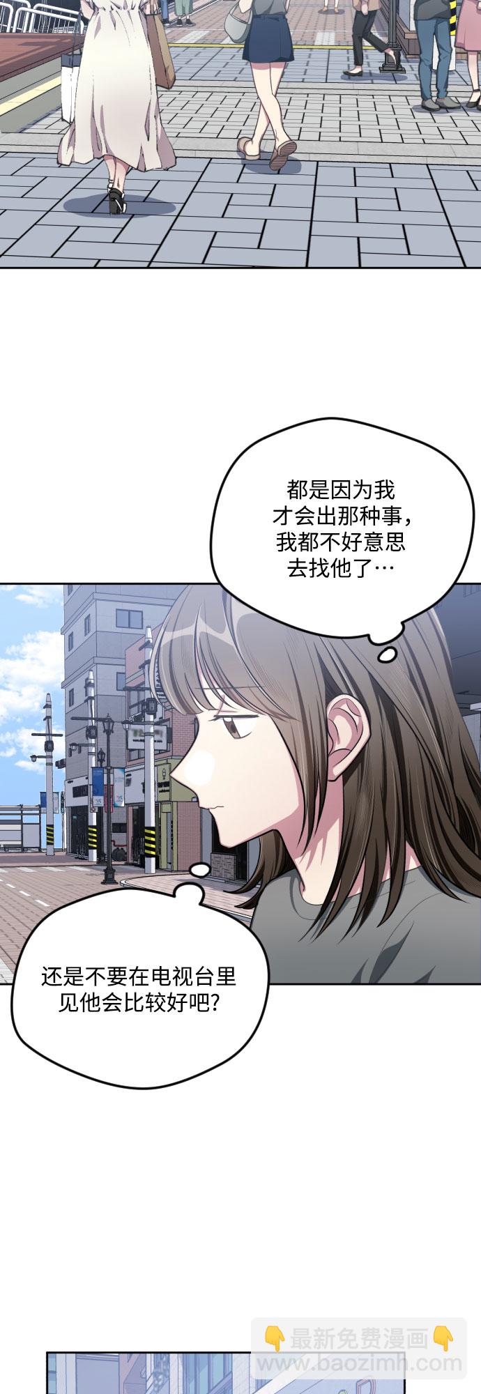 第39话26