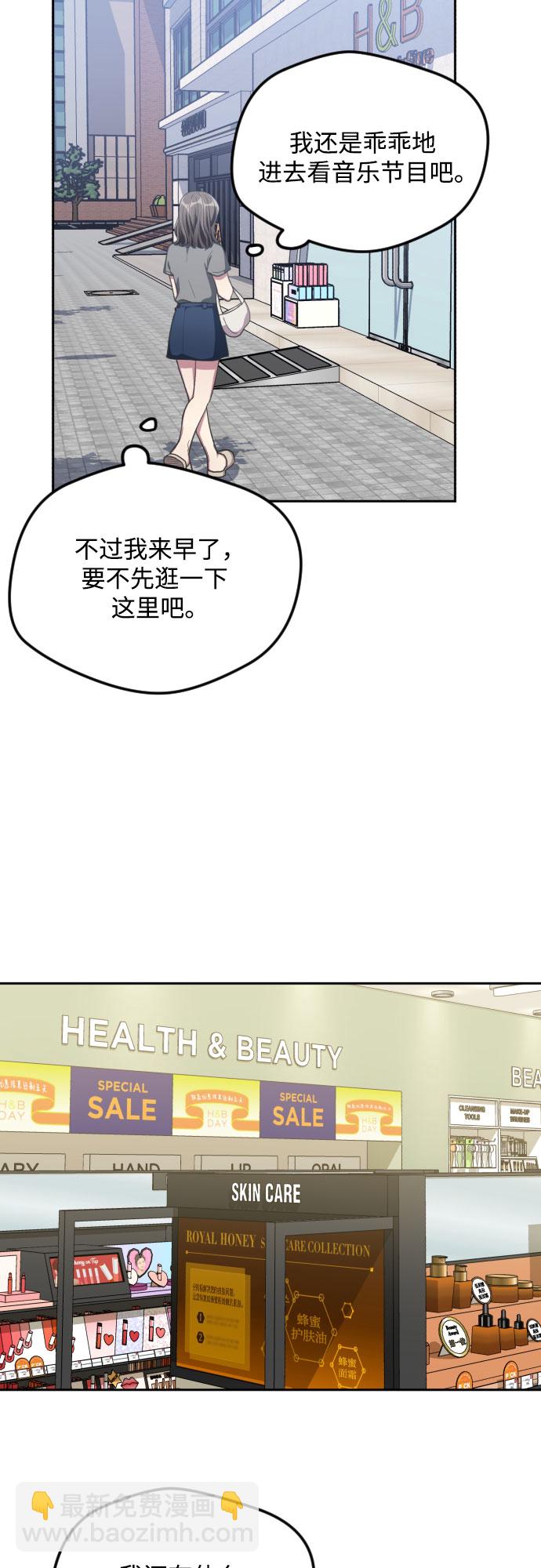 第39话27