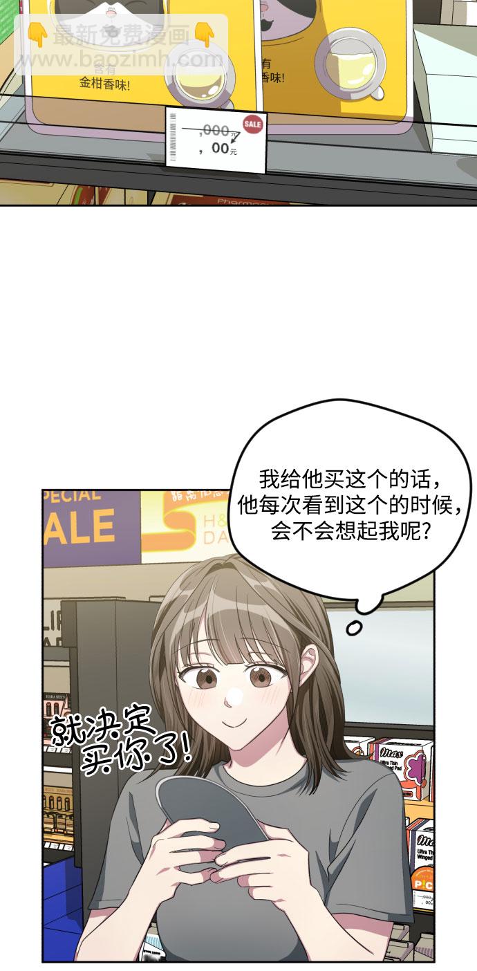 第39话29