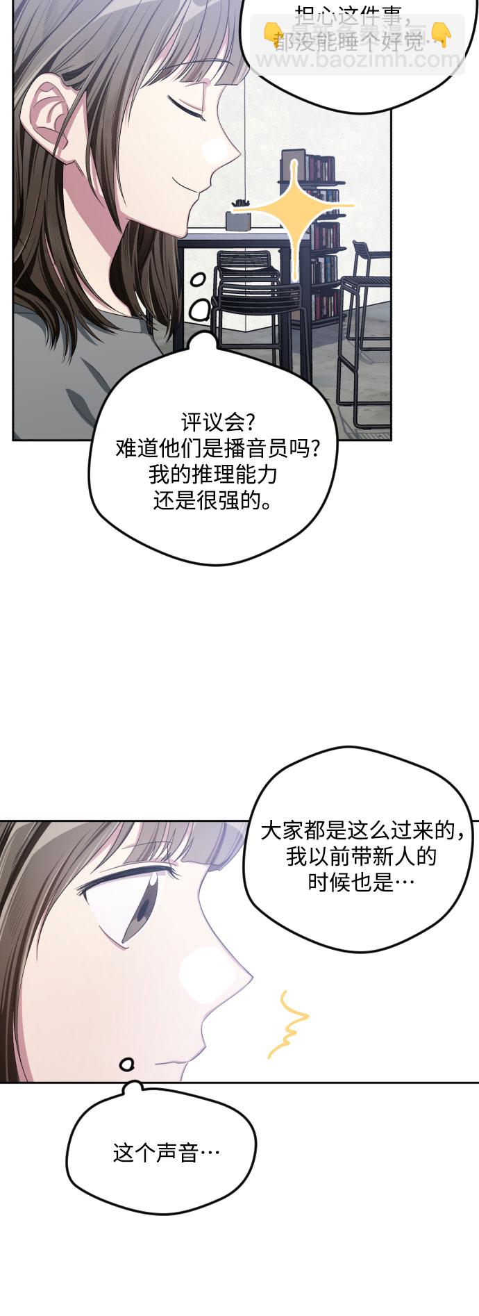 第39话34