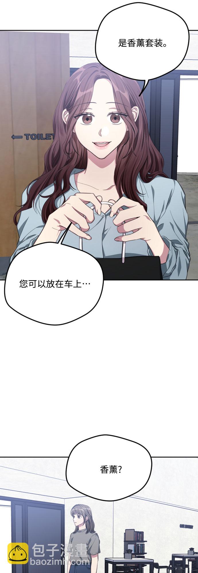 第39话38