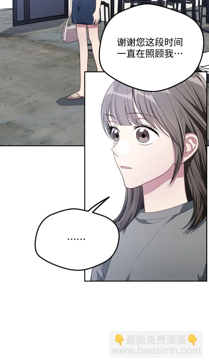 第39话39