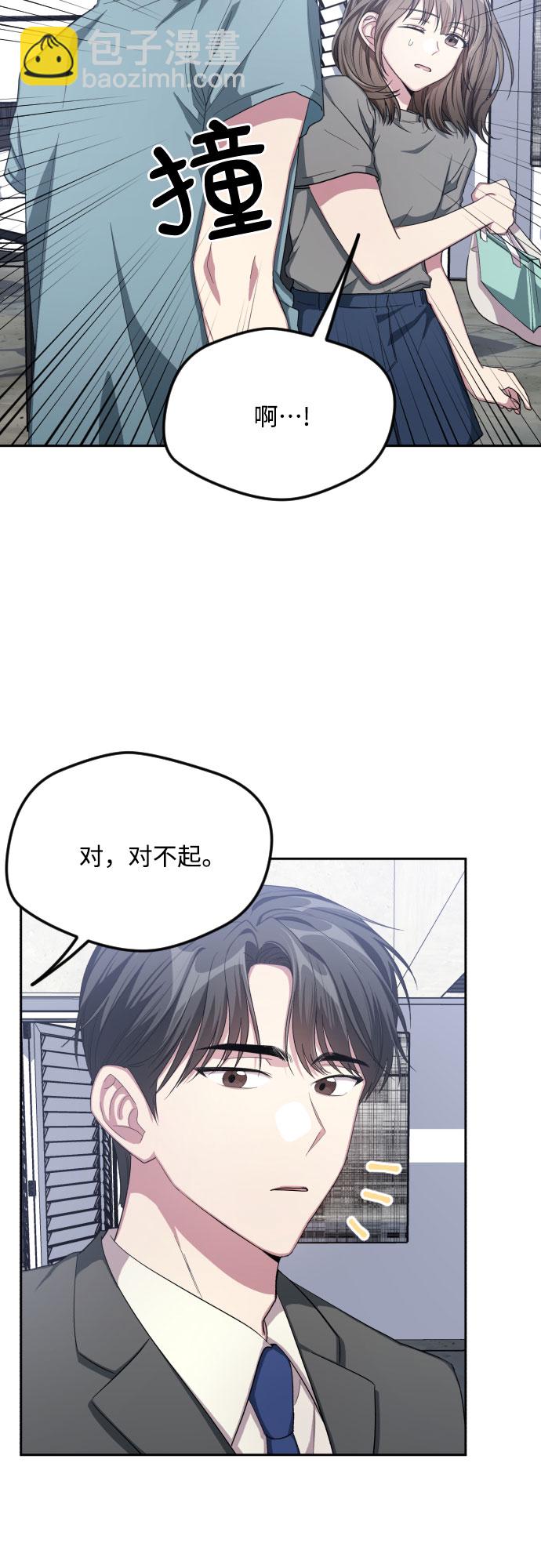 第39话41
