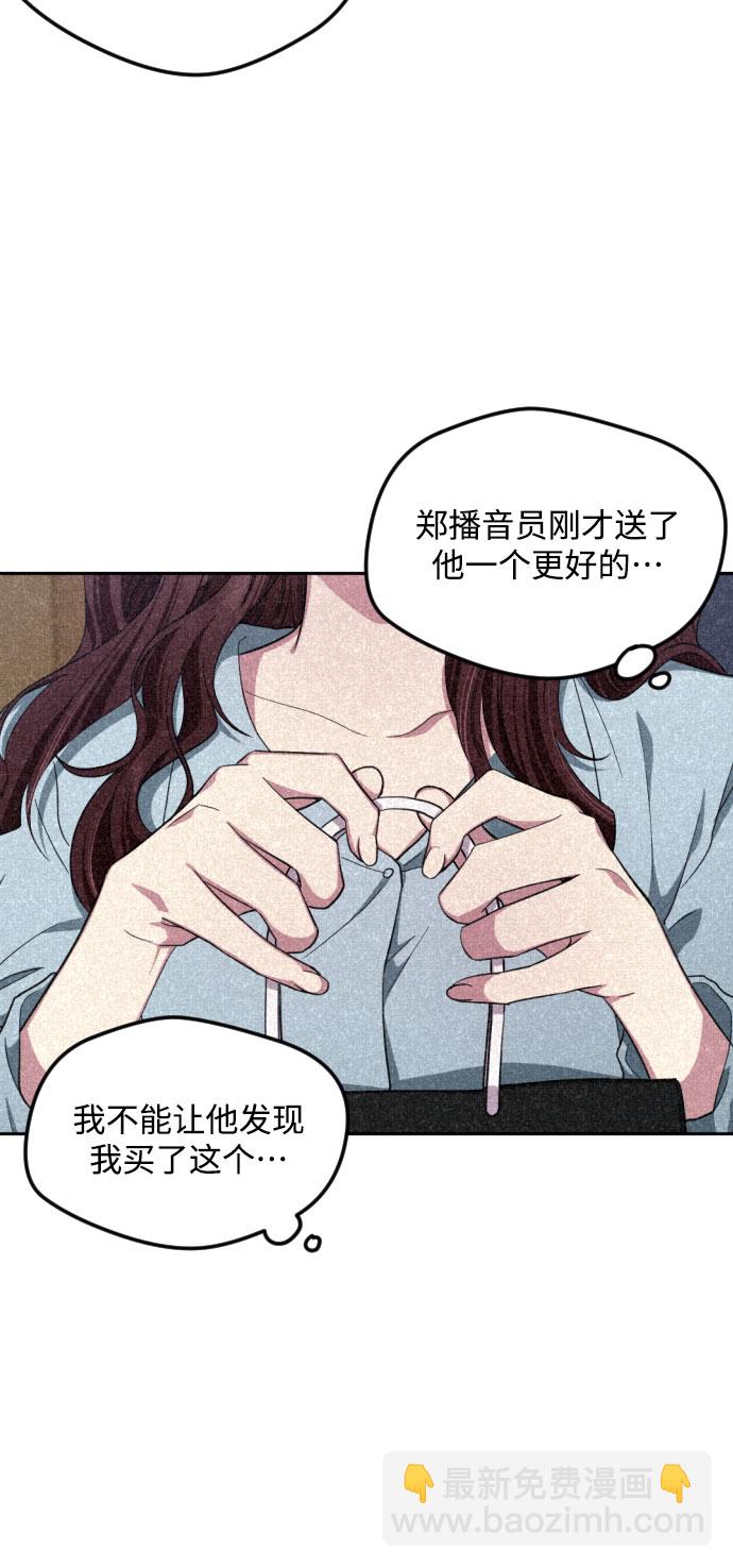 第40话10