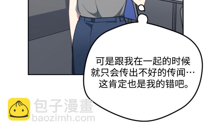 第40话16
