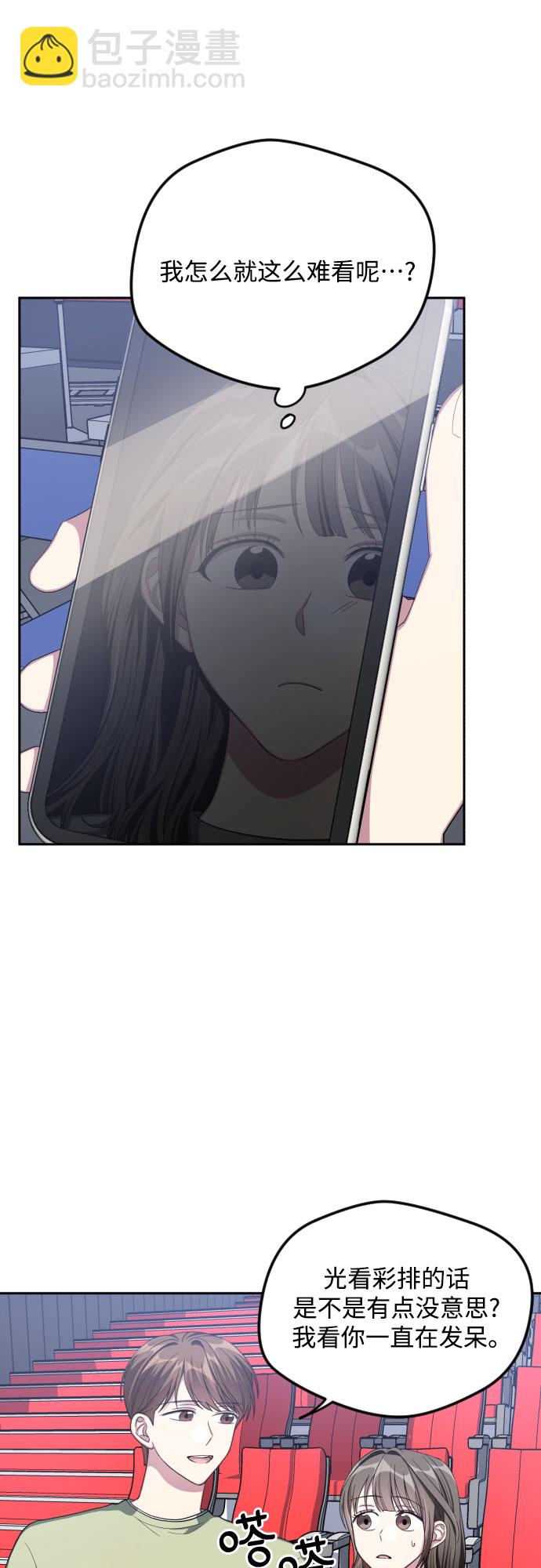 第40话17