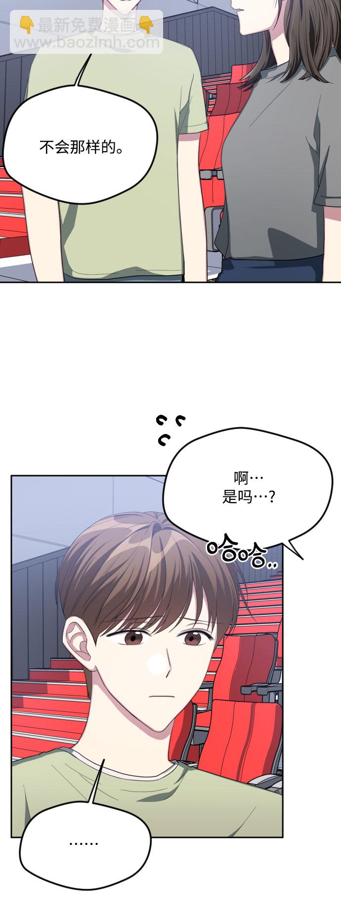 第40话21