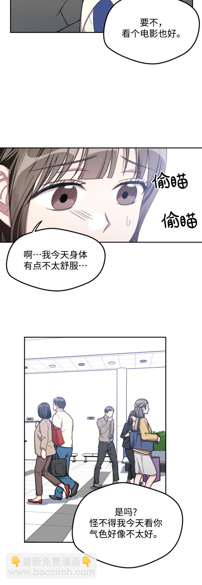 第40话24