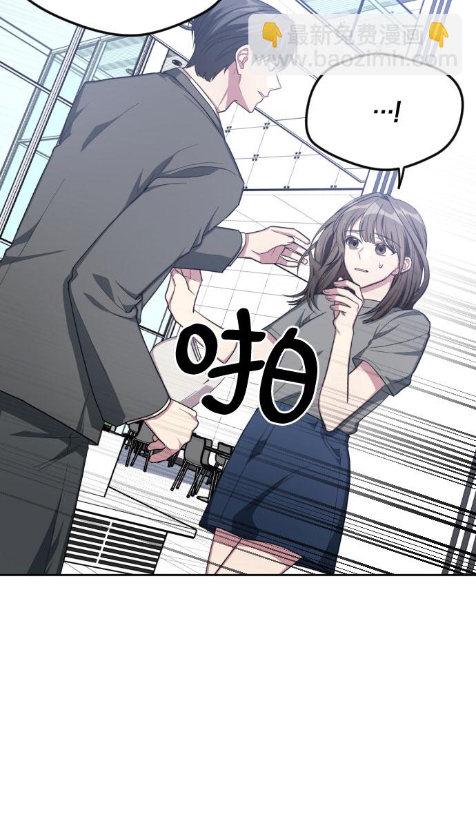 第40话26