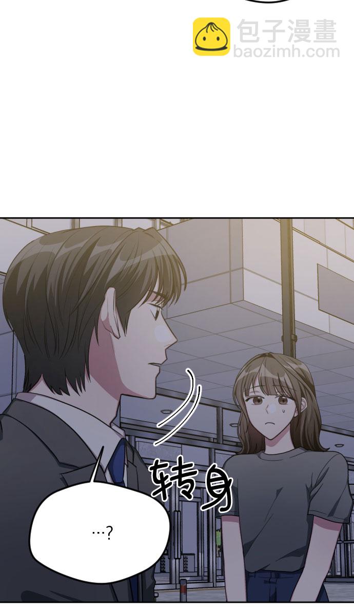 第40话31