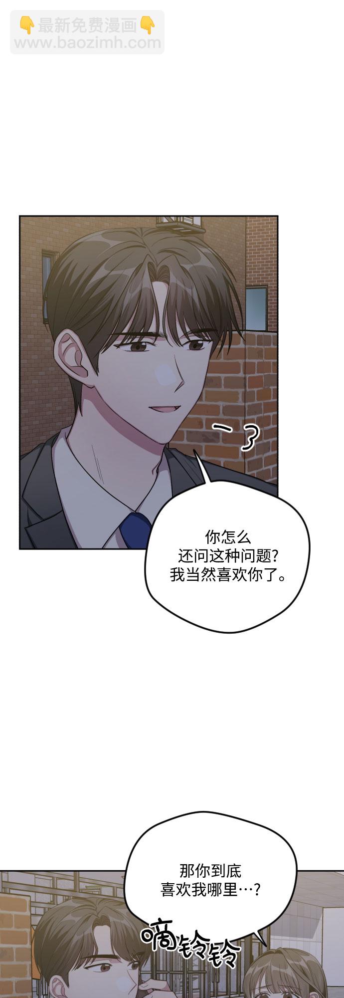 第40话32