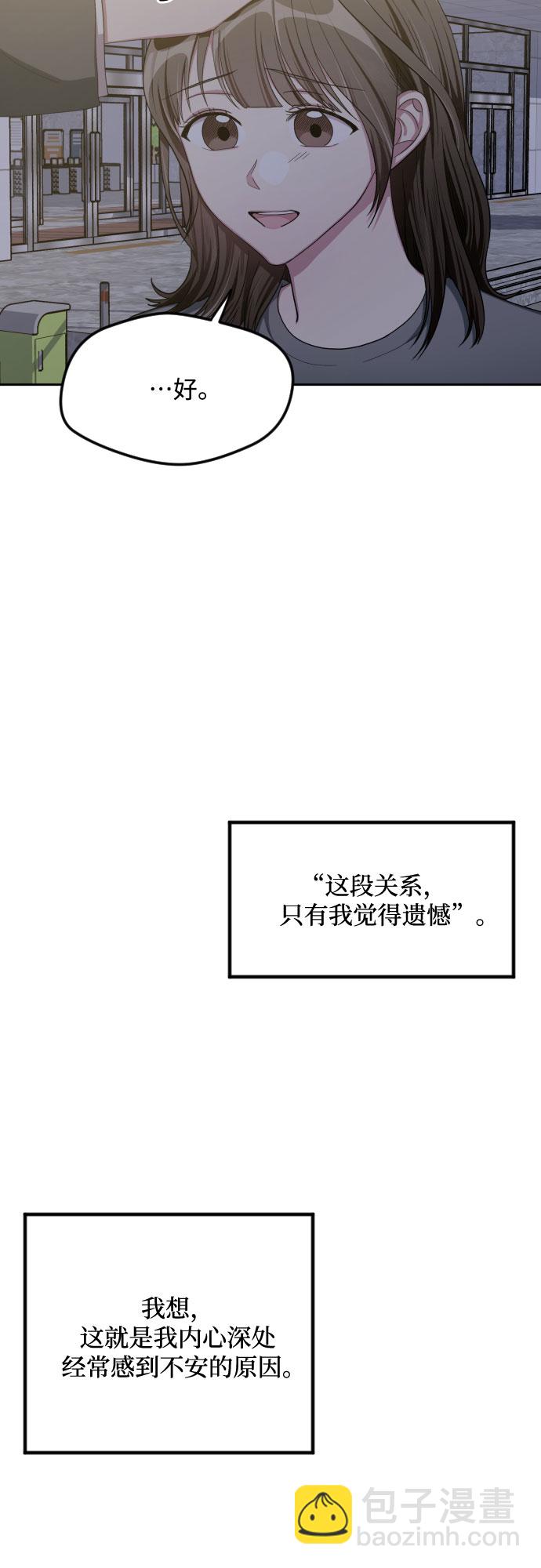第40话35