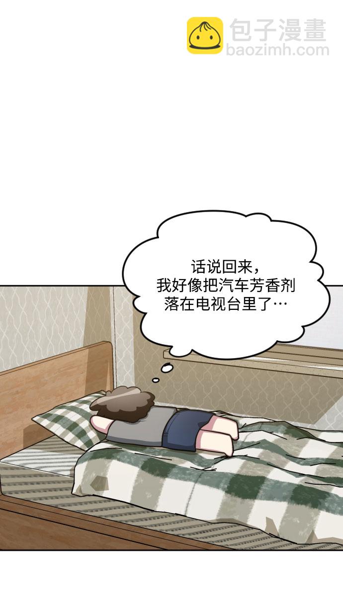 第40话36