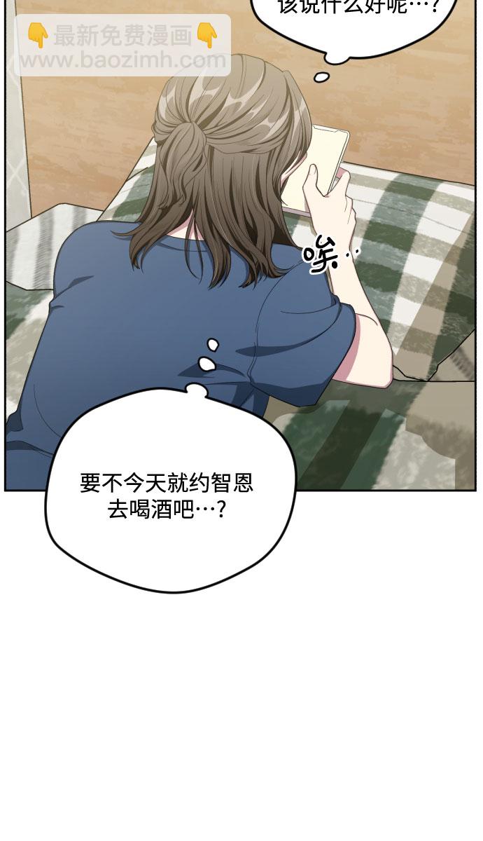 第41话16