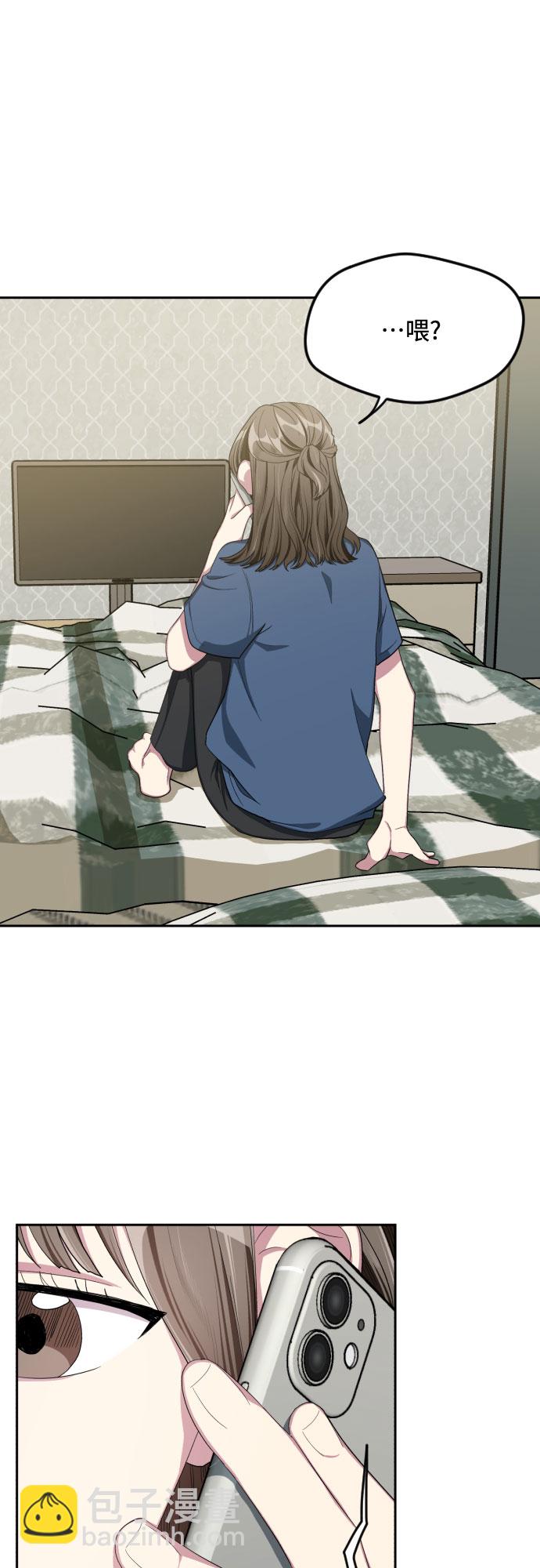 第41话19