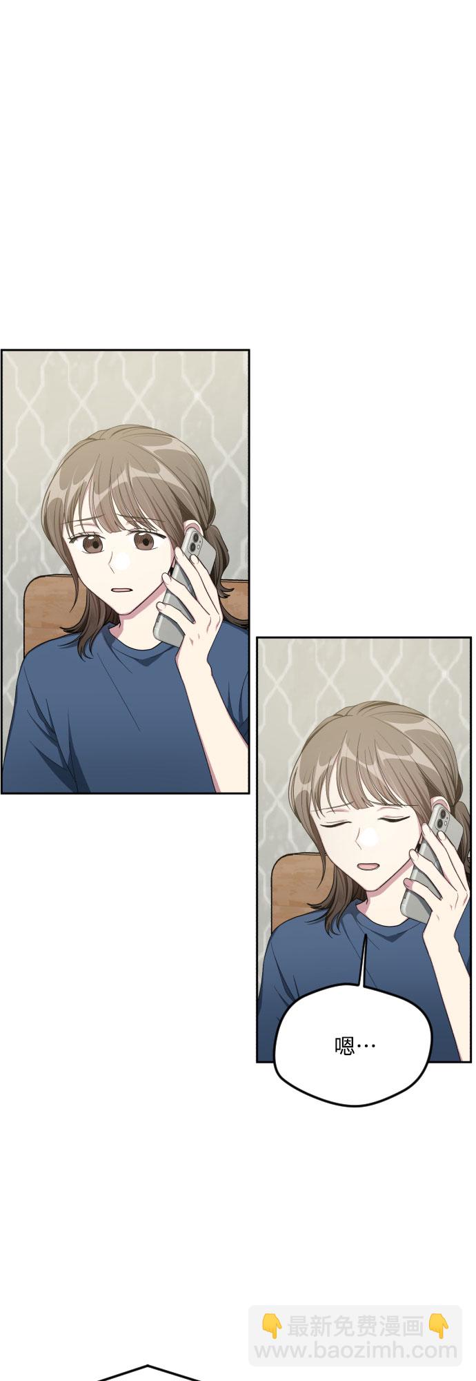 第41话22