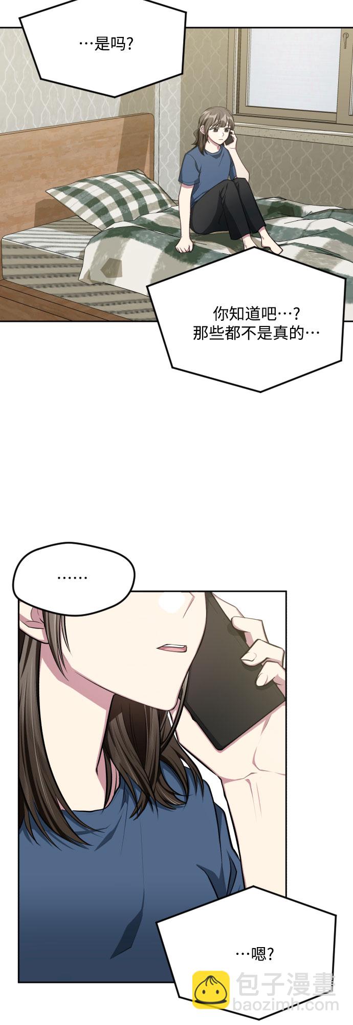 第41话23