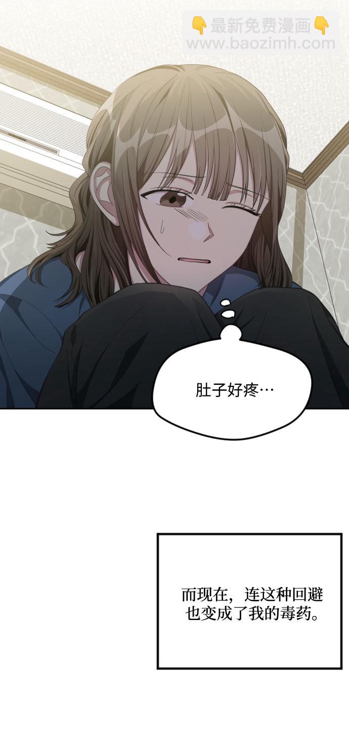 第41话26