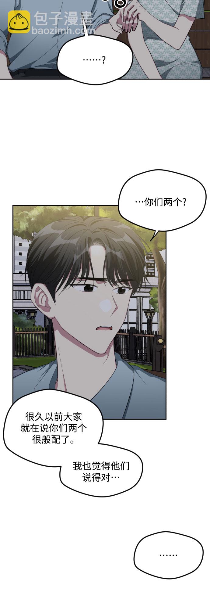 第41话40