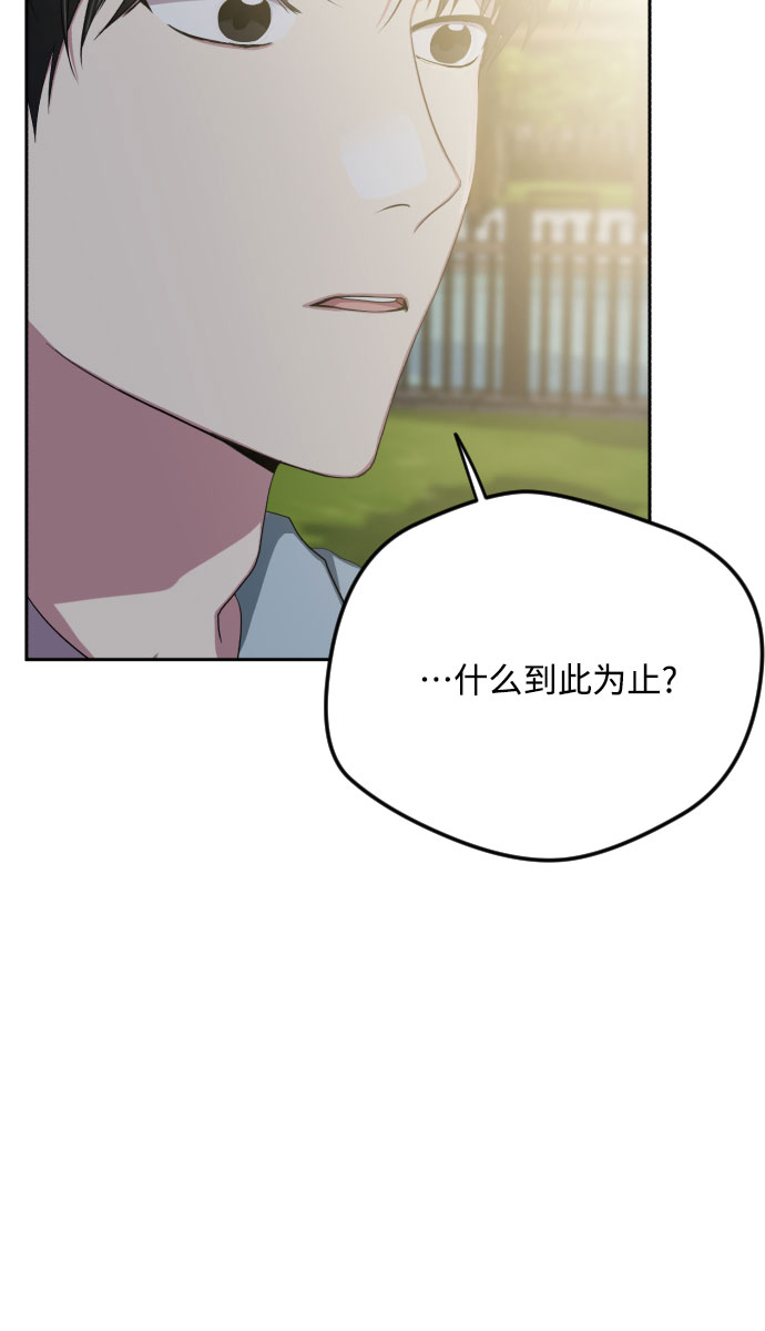 第41话43