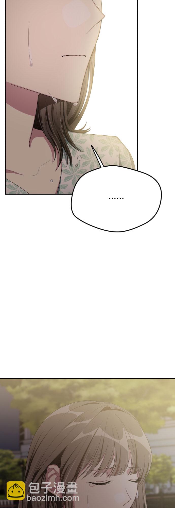 第41话45