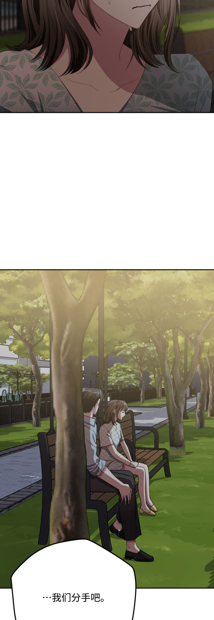 第41话46