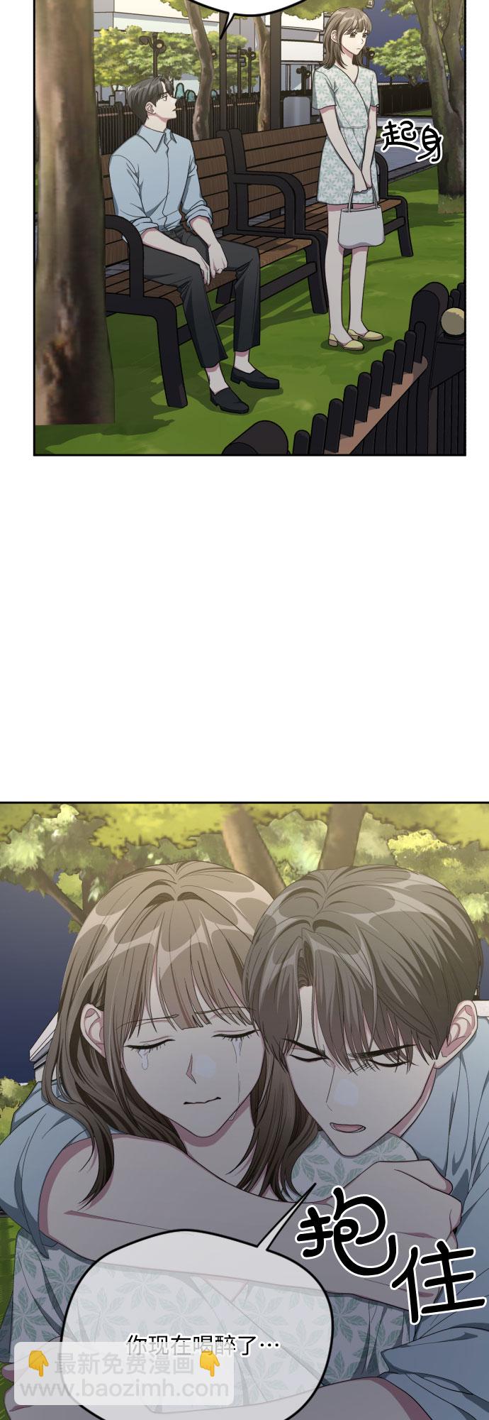 第42话2