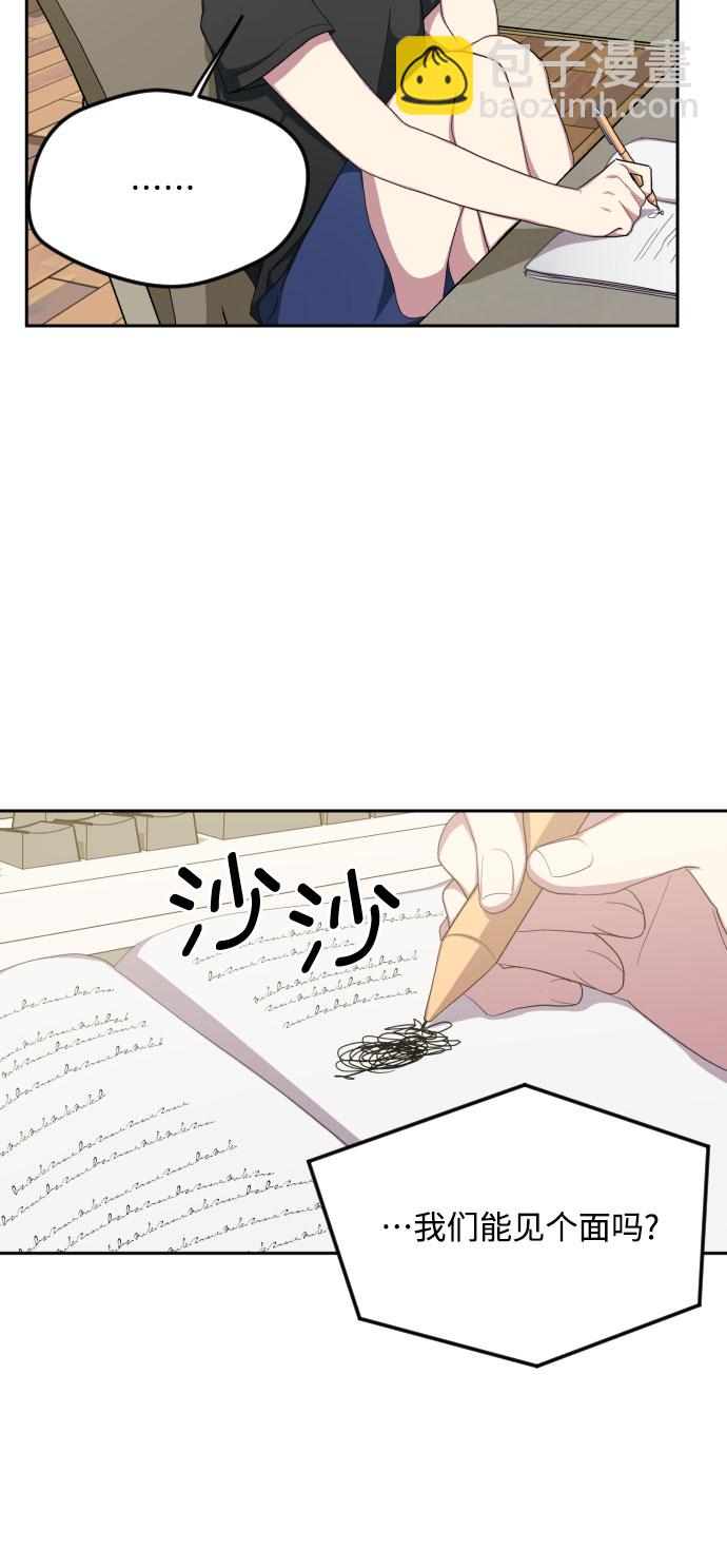 第42话20